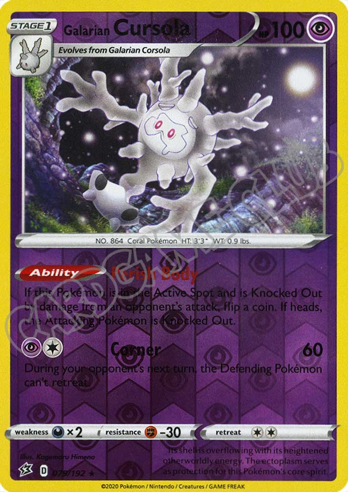 079 / 192 Galarian Cursola rara foil reverse (EN)