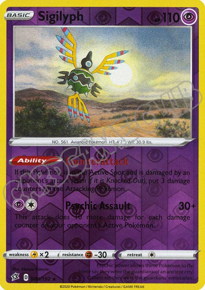 080 / 192 Sigilyph rara foil reverse (EN)