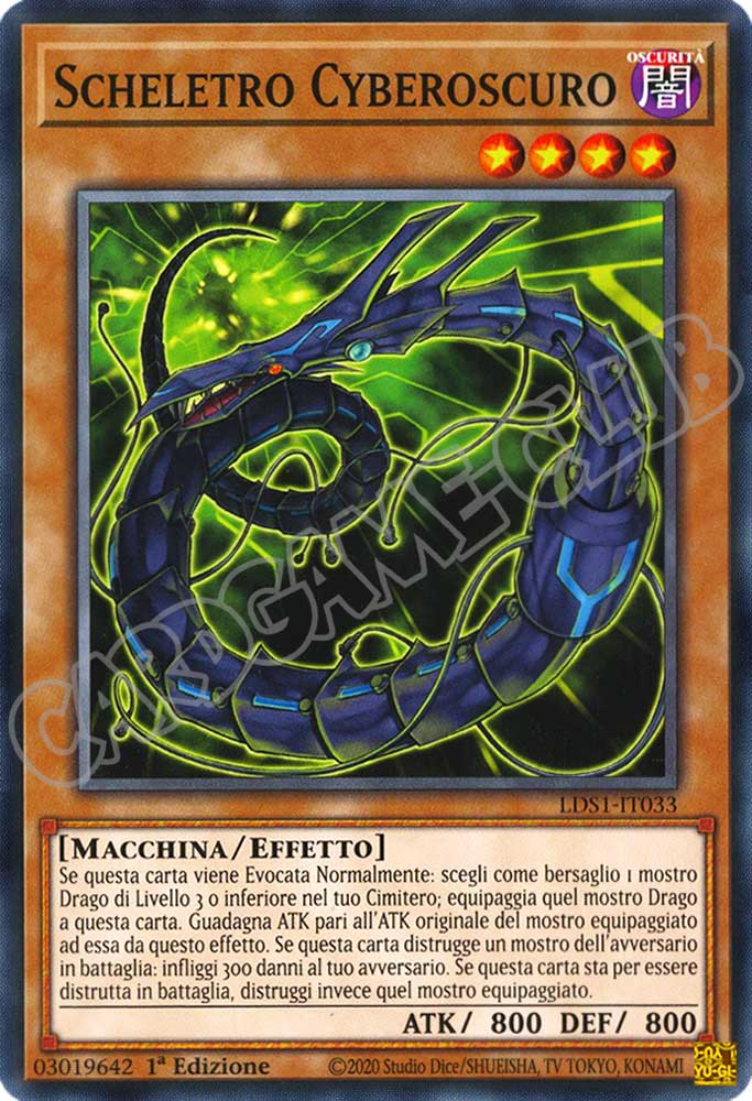 LDS1-IT033 Scheletro Cyberoscuro comune 1a Edizione (IT) -NEAR MINT-