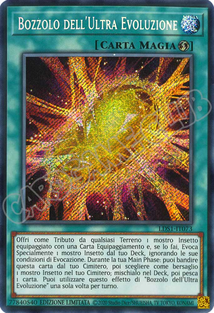 LDS1-IT073 Bozzolo dell'Ultra Evoluzione rara segreta 1a Edizione (IT) -NEAR MINT-