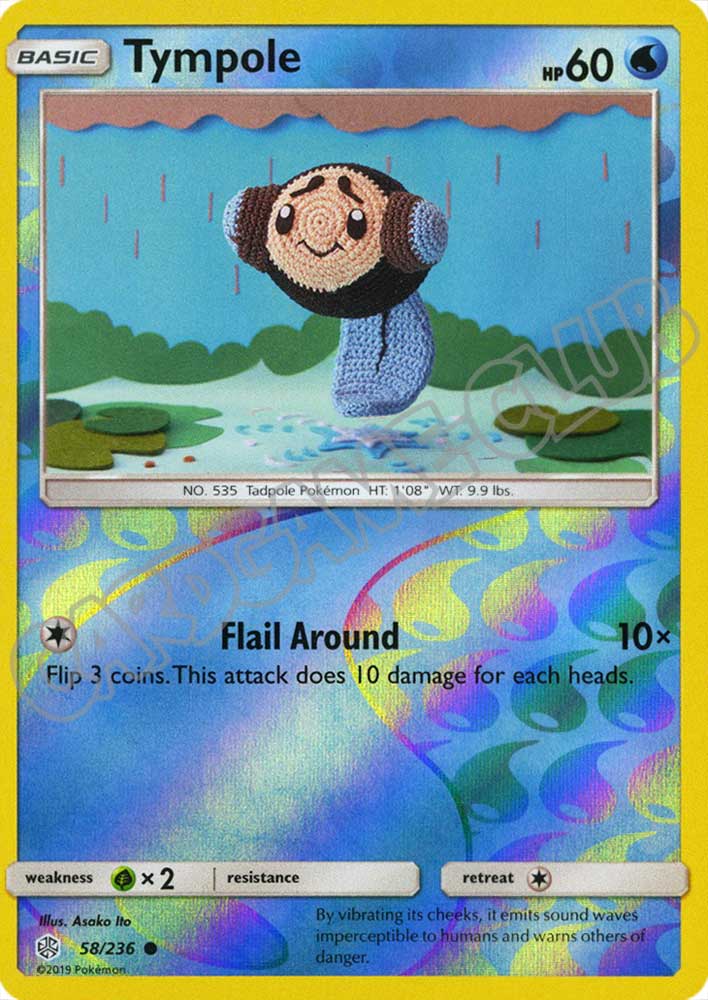 058 / 236 Tympole comune foil reverse (EN) -NEAR MINT-