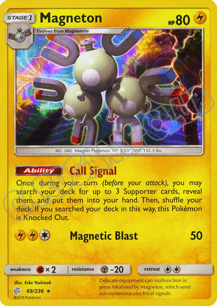 069 / 236 Magneton rara foil (EN) -NEAR MINT-