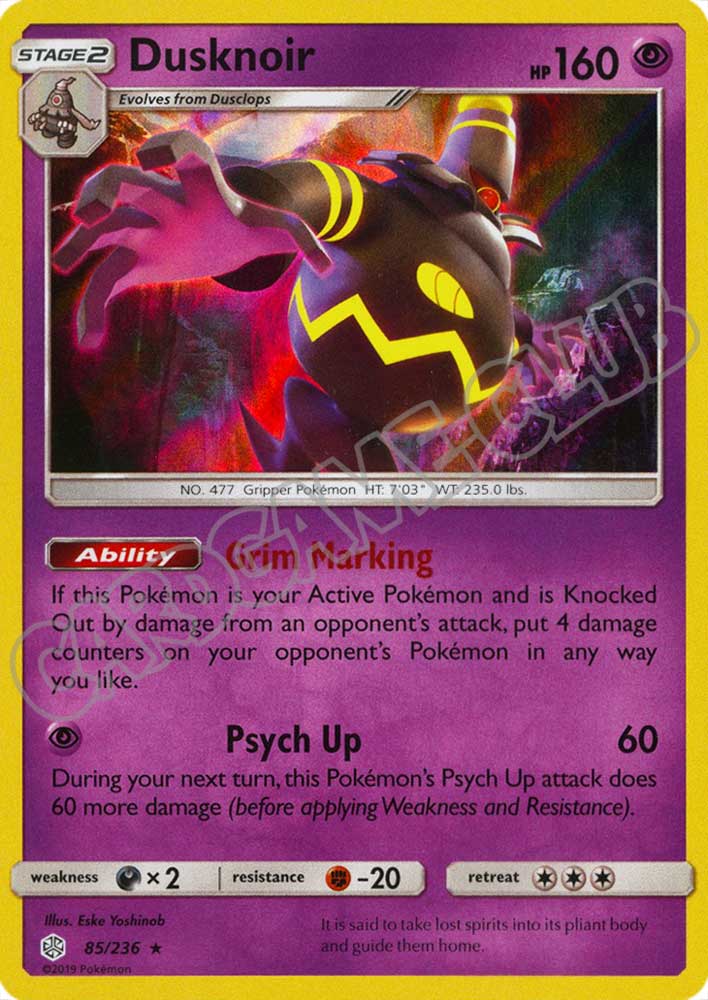 085 / 236 Dusknoir rara foil (EN) -NEAR MINT-