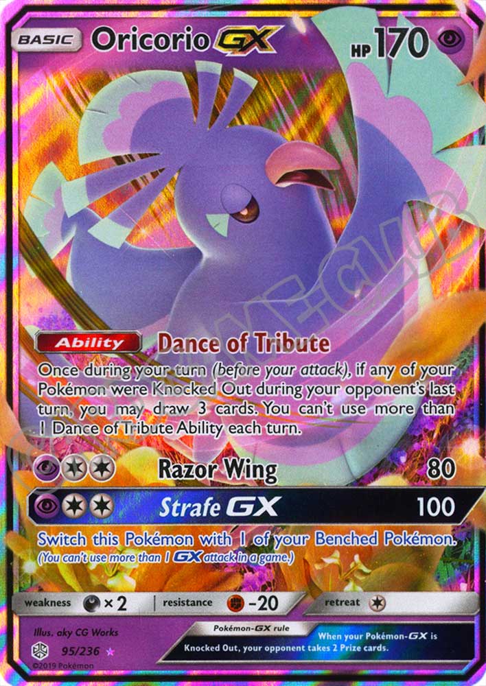 095 / 236 Oriocorio GX rara GX foil (EN) -NEAR MINT-