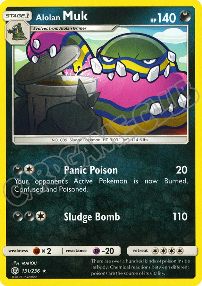 131 / 236 Alolan Muk rara normale (EN) -NEAR MINT-