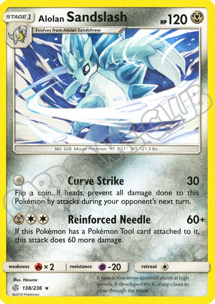 138 / 236 Alolan Sandslash rara normale (EN) -NEAR MINT-