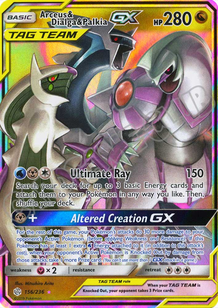 156 / 236 Arceus & Dialga & Palkia GX rara GX foil (EN) -NEAR MINT-
