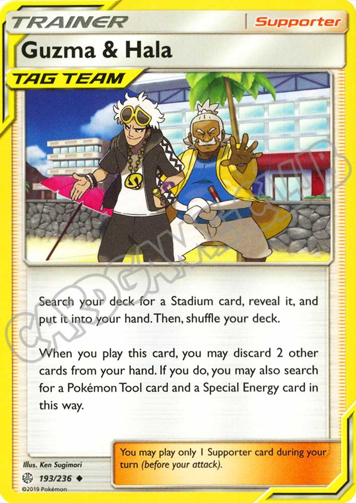 193 / 236 Guzma & Hala non comune normale (EN) -NEAR MINT-