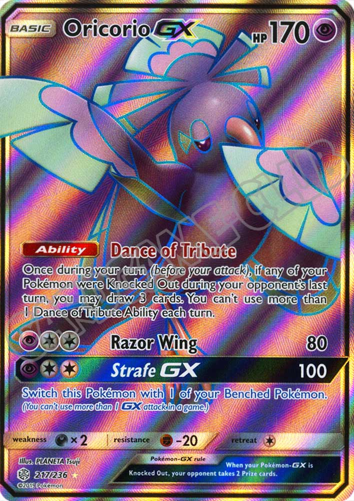 217 / 236 Oriocorio GX ultra rara foil (EN) -NEAR MINT-