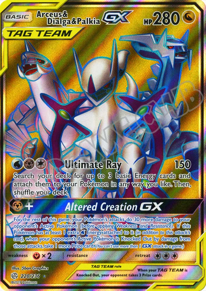 220 / 236 Arceus & Dialga & Palkia GX ultra rara foil (EN) -NEAR MINT-