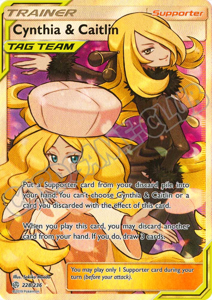 227 / 236 Silvally GX ultra rara foil (EN) -NEAR MINT-