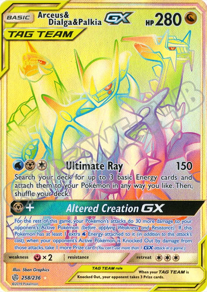 258 / 236 Arceus & Dialga & Palkia GX rara segreta foil (EN) -NEAR MINT-