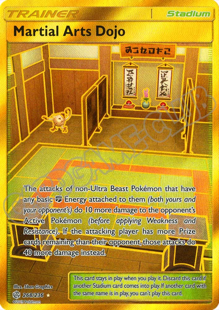 268 / 236 Martial Arts Dojo rara segreta foil (EN) -NEAR MINT-