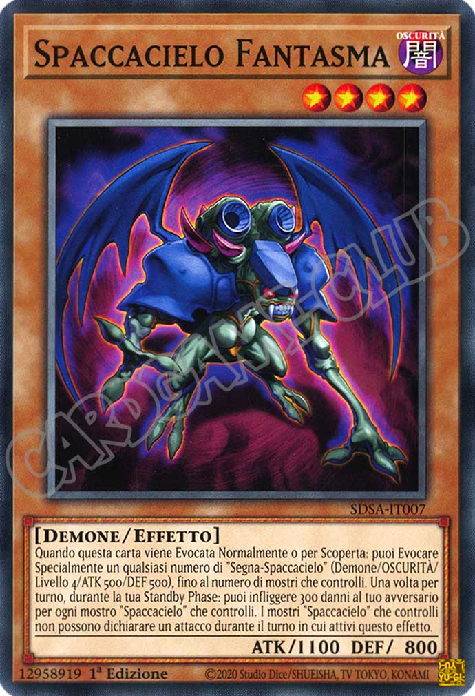 SDSA-IT007 Spaccacielo Fantasma comune 1a Edizione (IT) -NEAR MINT-