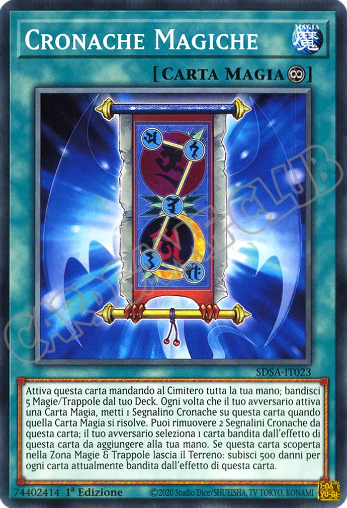SDSA-IT023 Cronache Magiche comune 1a Edizione (IT) -NEAR MINT-