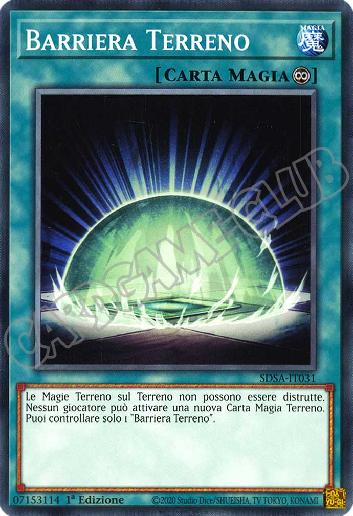 SDSA-IT031 Barriera Terreno comune 1a Edizione (IT) -NEAR MINT-