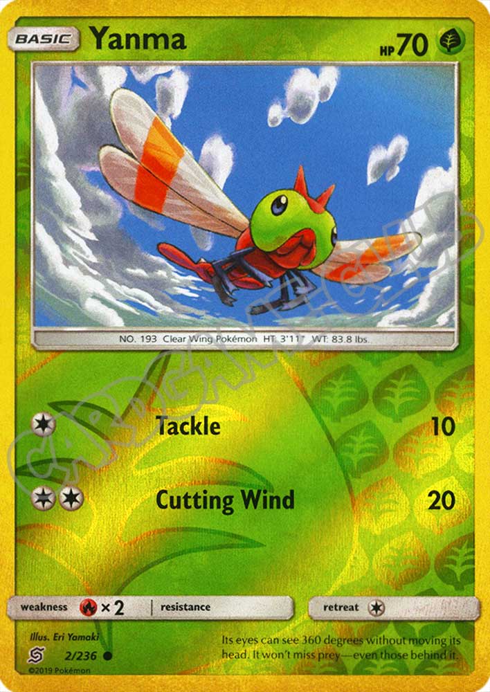 002 / 236 Yanma comune foil reverse (EN) -NEAR MINT-