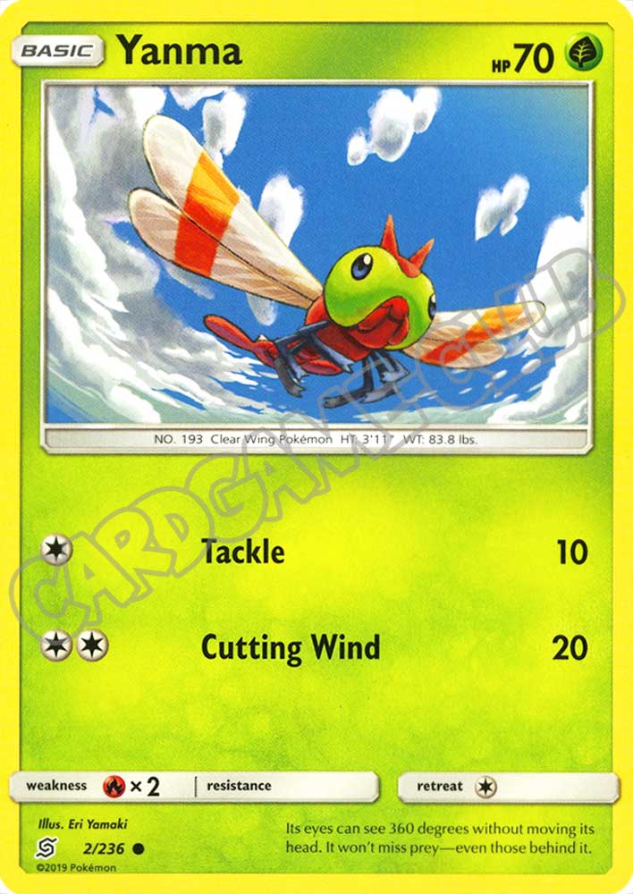 002 / 236 Yanma comune normale (EN) -NEAR MINT-