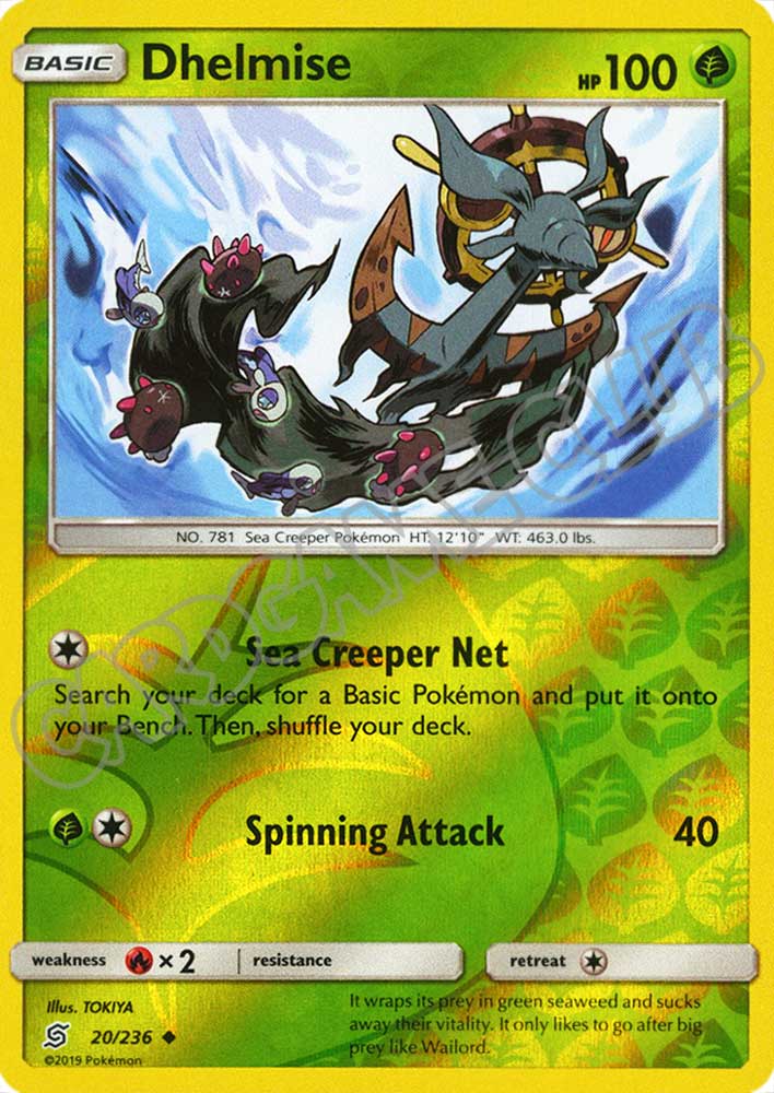 020 / 236 Dhelmise non comune foil reverse (EN) -NEAR MINT-