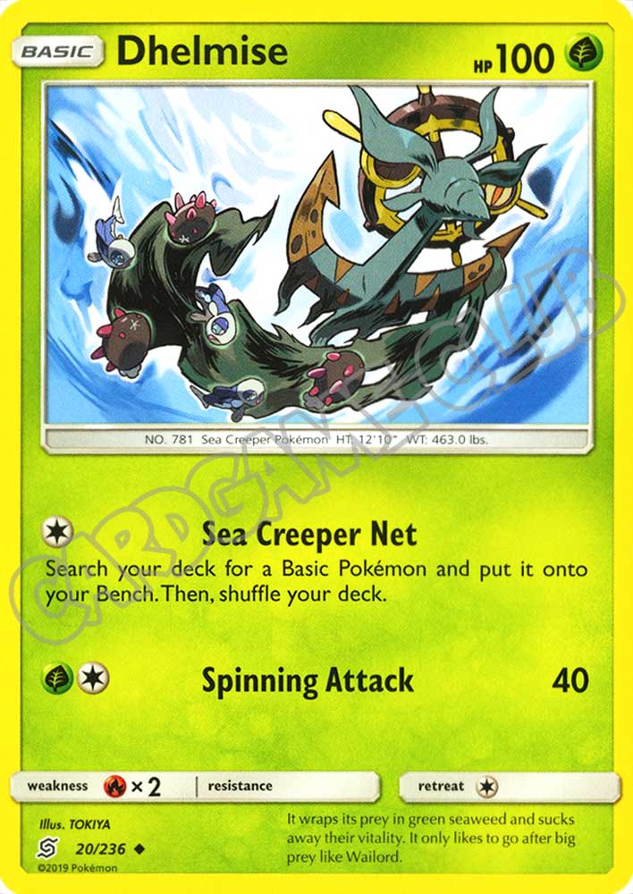 020 / 236 Dhelmise non comune normale (EN) -NEAR MINT-