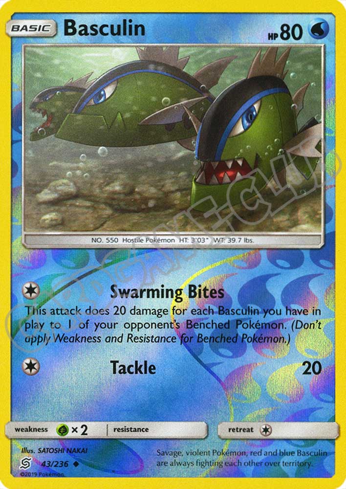 043 / 236 Basculin non comune foil reverse (EN) -NEAR MINT-