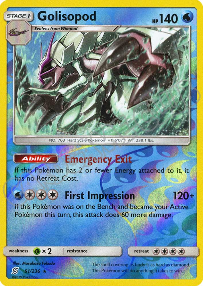 051 / 236 Golisopod non comune foil reverse (EN) -NEAR MINT-