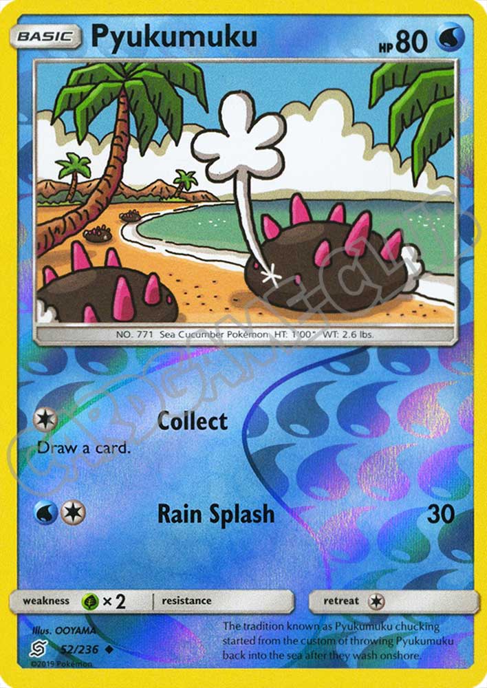 052 / 236 Pyukumuku rara foil reverse (EN) -NEAR MINT-