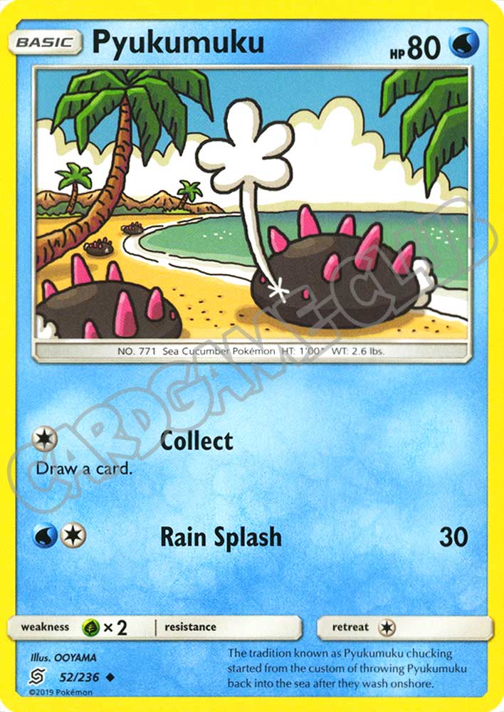 052 / 236 Pyukumuku rara foil (EN) -NEAR MINT-