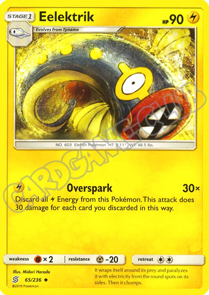 065 / 236 Eelektrik non comune normale (EN) -NEAR MINT-