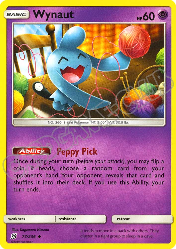 077 / 236 Wynaut non comune normale (EN) -NEAR MINT-