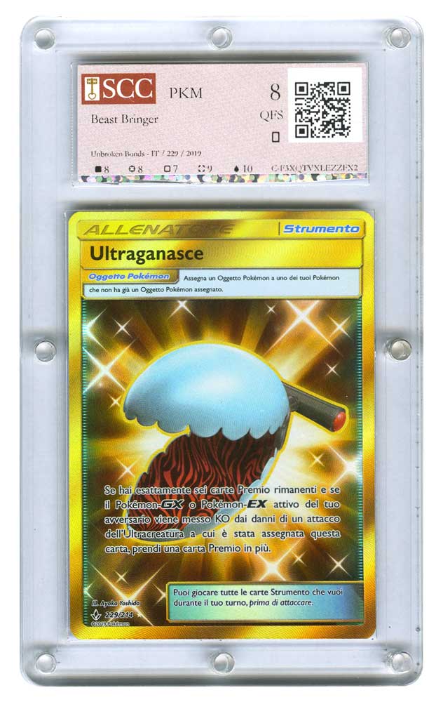 229 / 214 Ultraganasce rara segreta foil (IT) -GRADATA-SCC/08