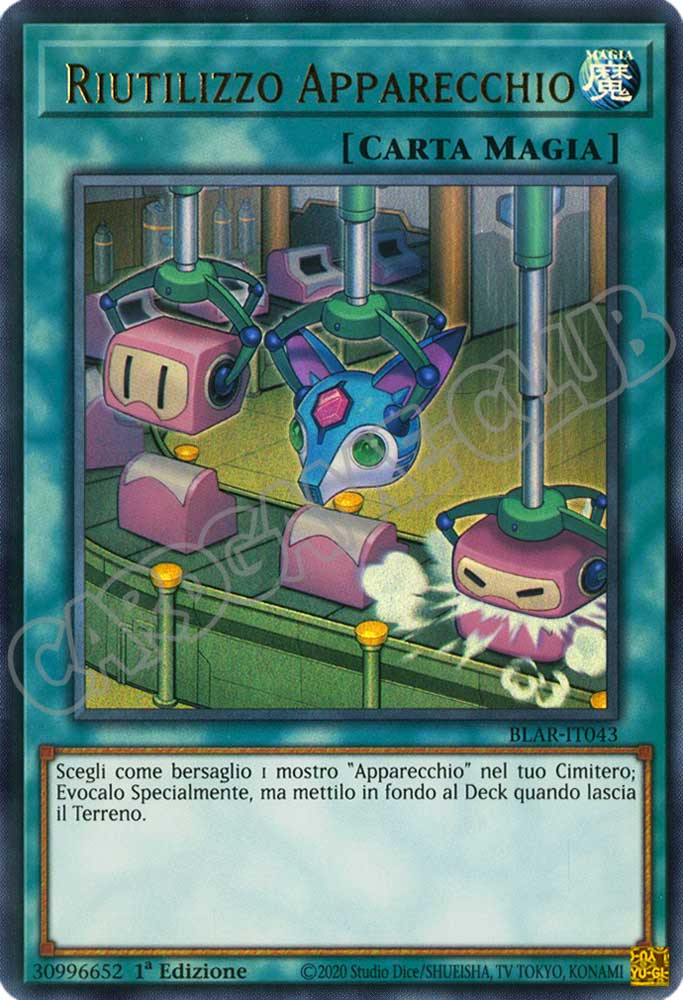 BLAR-IT043 Riutilizzo Apparecchio ultra rara 1a Edizione (IT) -NEAR MINT-