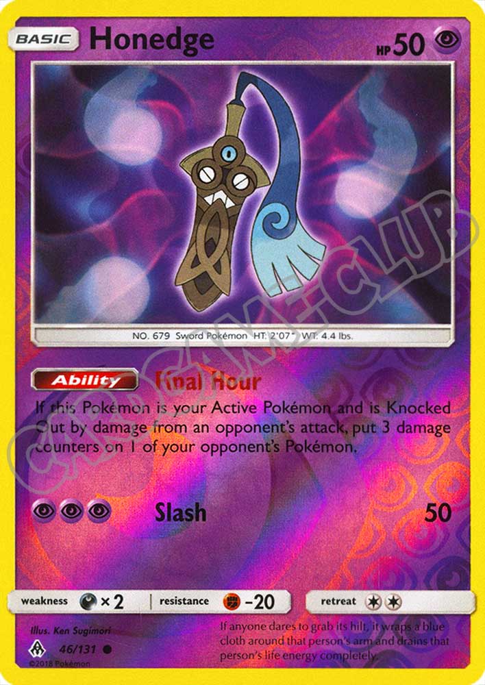 046 / 131 Honedge comune foil reverse (EN) -NEAR MINT-