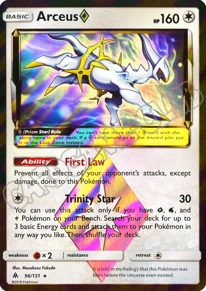 096 / 131 Arceus Prisma rara prisma foil (EN) -NEAR MINT-