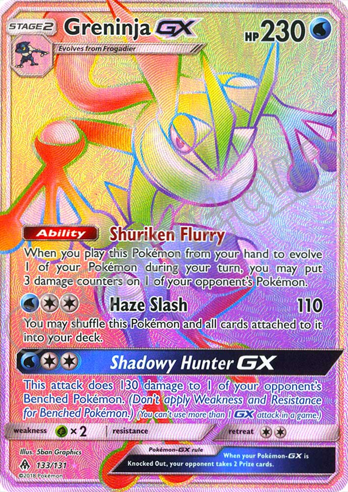 133 / 131 Greninja GX rara segreta foil (EN) -NEAR MINT-