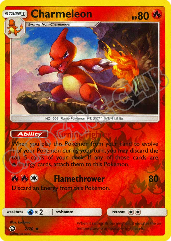 02 / 70 Charmeleon non comune foil reverse (EN) -NEAR MINT-
