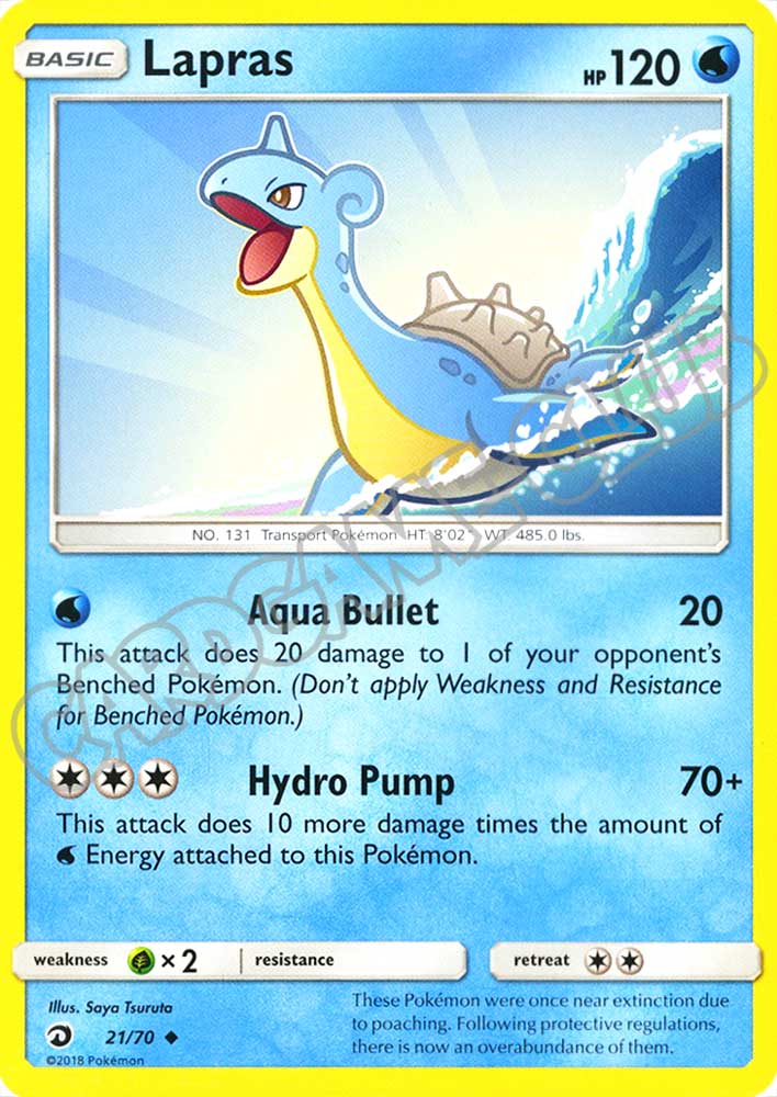 21 / 70 Lapras non comune normale (EN) -NEAR MINT-