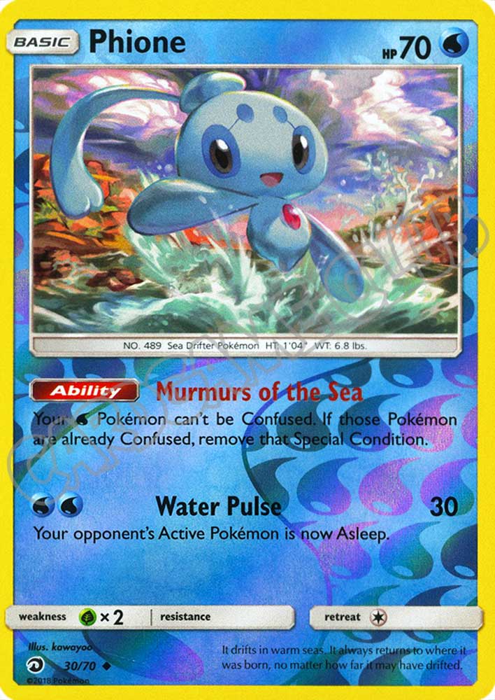 30 / 70 Phione non comune foil reverse (EN) -NEAR MINT-