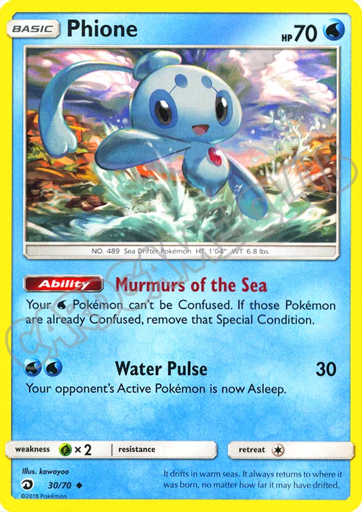 30 / 70 Phione non comune normale (EN) -NEAR MINT-