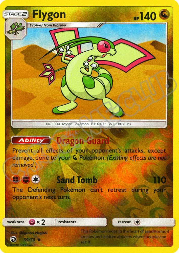 39 / 70 Flygon non comune foil reverse (EN) -NEAR MINT-
