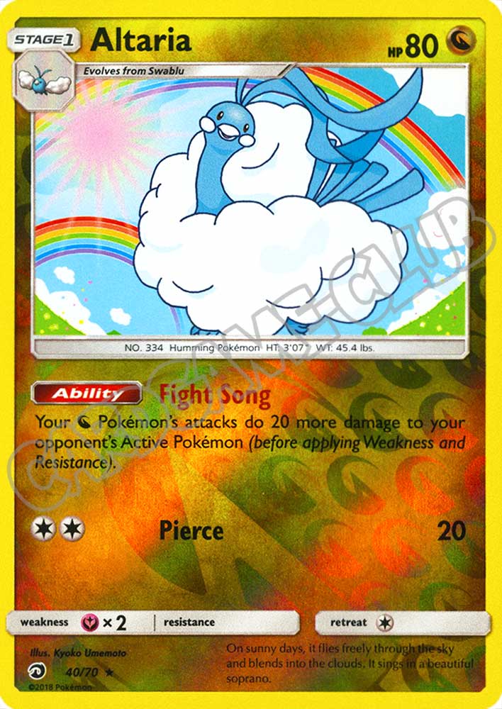 40 / 70 Altaria rara foil reverse (EN) -NEAR MINT-