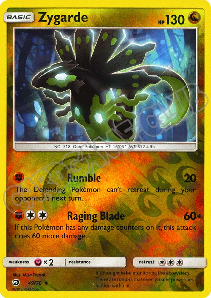 49 / 70 Zygarde non comune foil reverse (EN) -NEAR MINT-