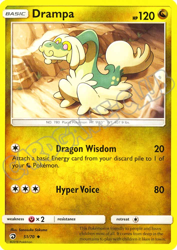 51 / 70 Drampa non comune normale (EN) -NEAR MINT-