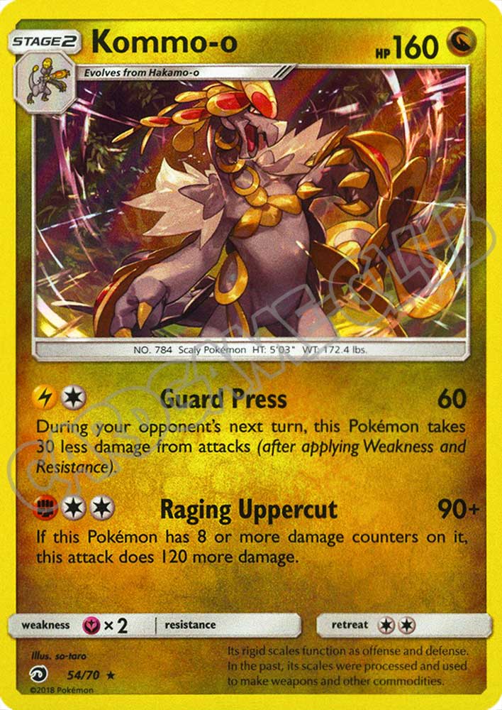 54 / 70 Kommo-o rara foil (EN) -NEAR MINT-