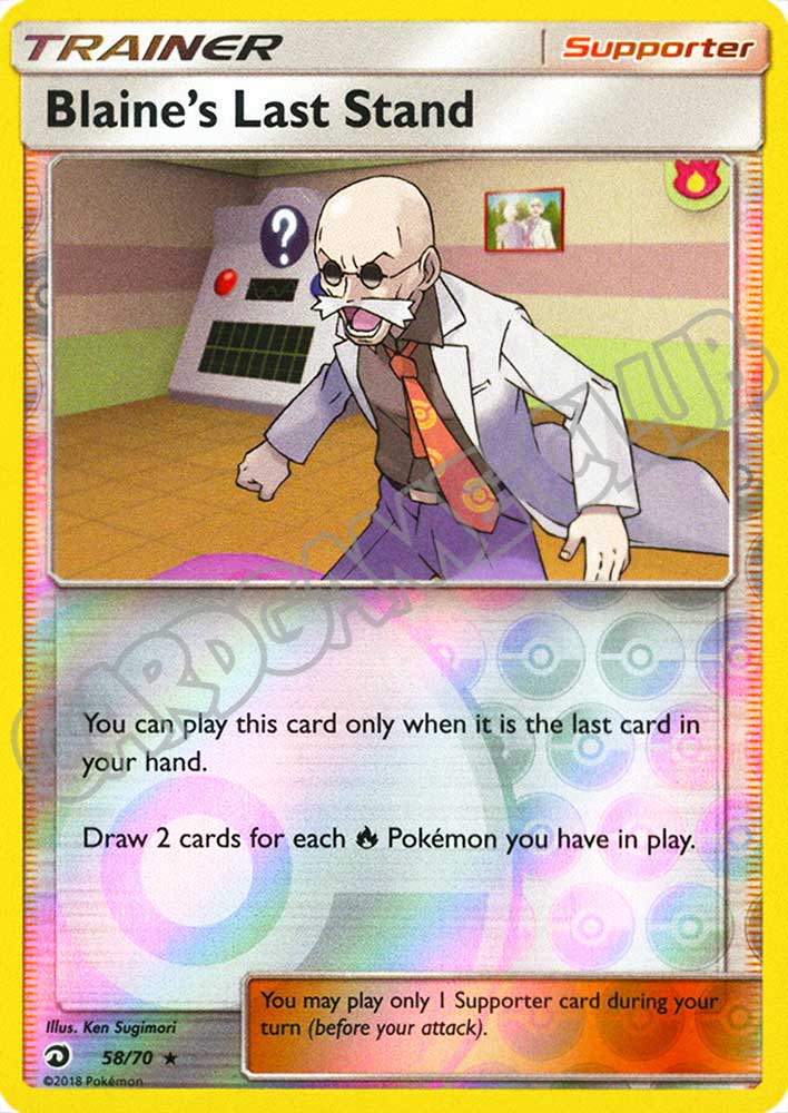 58 / 70 Blaine's Last Stand rara foil reverse (EN) -NEAR MINT-