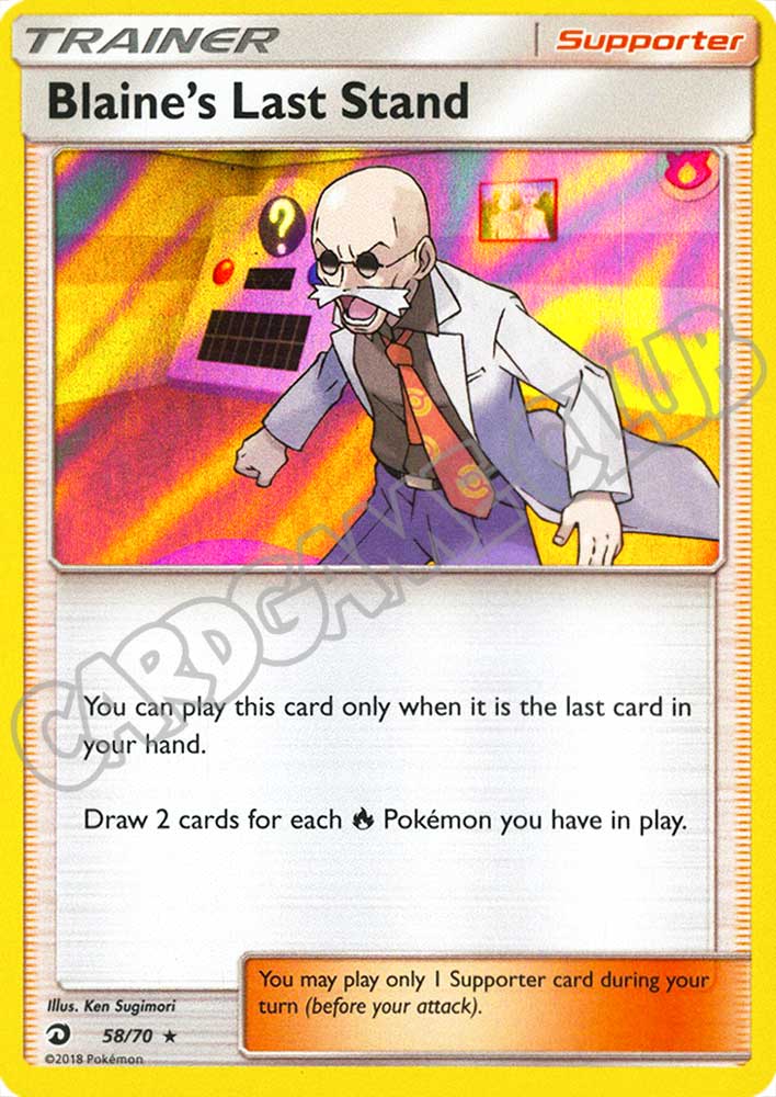 58 / 70 Blaine's Last Stand rara foil (EN) -NEAR MINT-