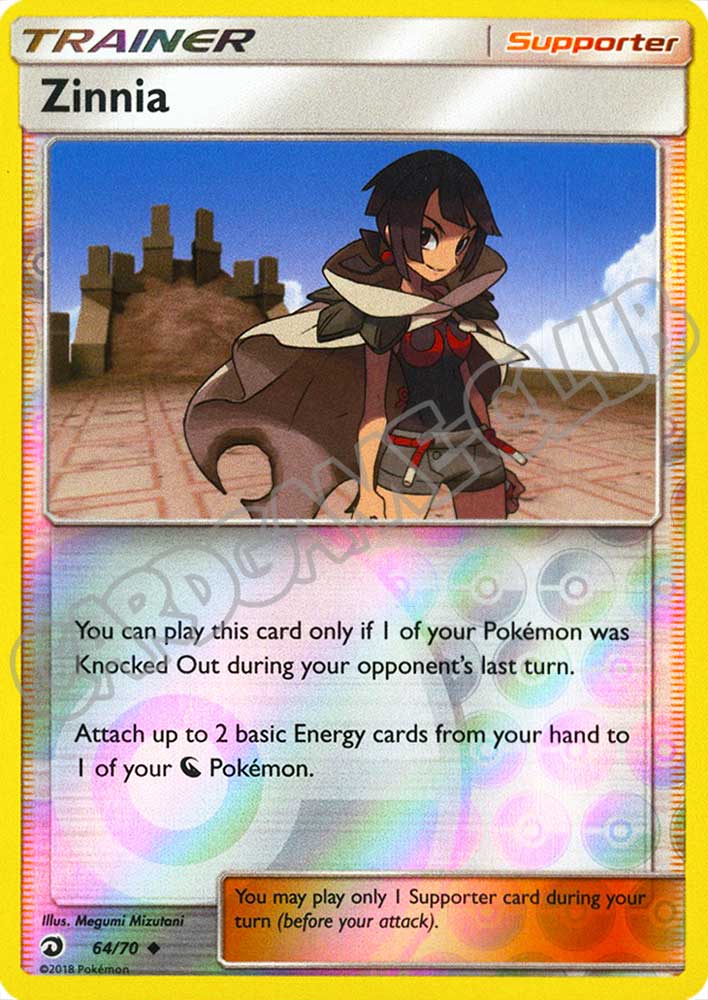 64 / 70 Zinnia non comune foil reverse (EN) -NEAR MINT-
