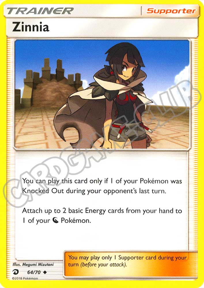 64 / 70 Zinnia non comune normale (EN) -NEAR MINT-