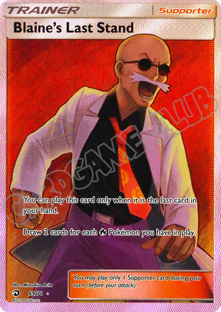 69 / 70 Blaine's Last Stand ultra rara foil (EN) -NEAR MINT-