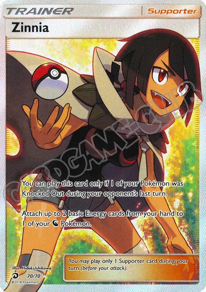 70 / 70 Zinnia ultra rara foil (EN) -NEAR MINT-